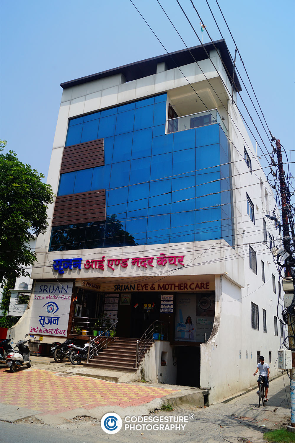 Dr. A L Rajan, Srijan Care Hospital