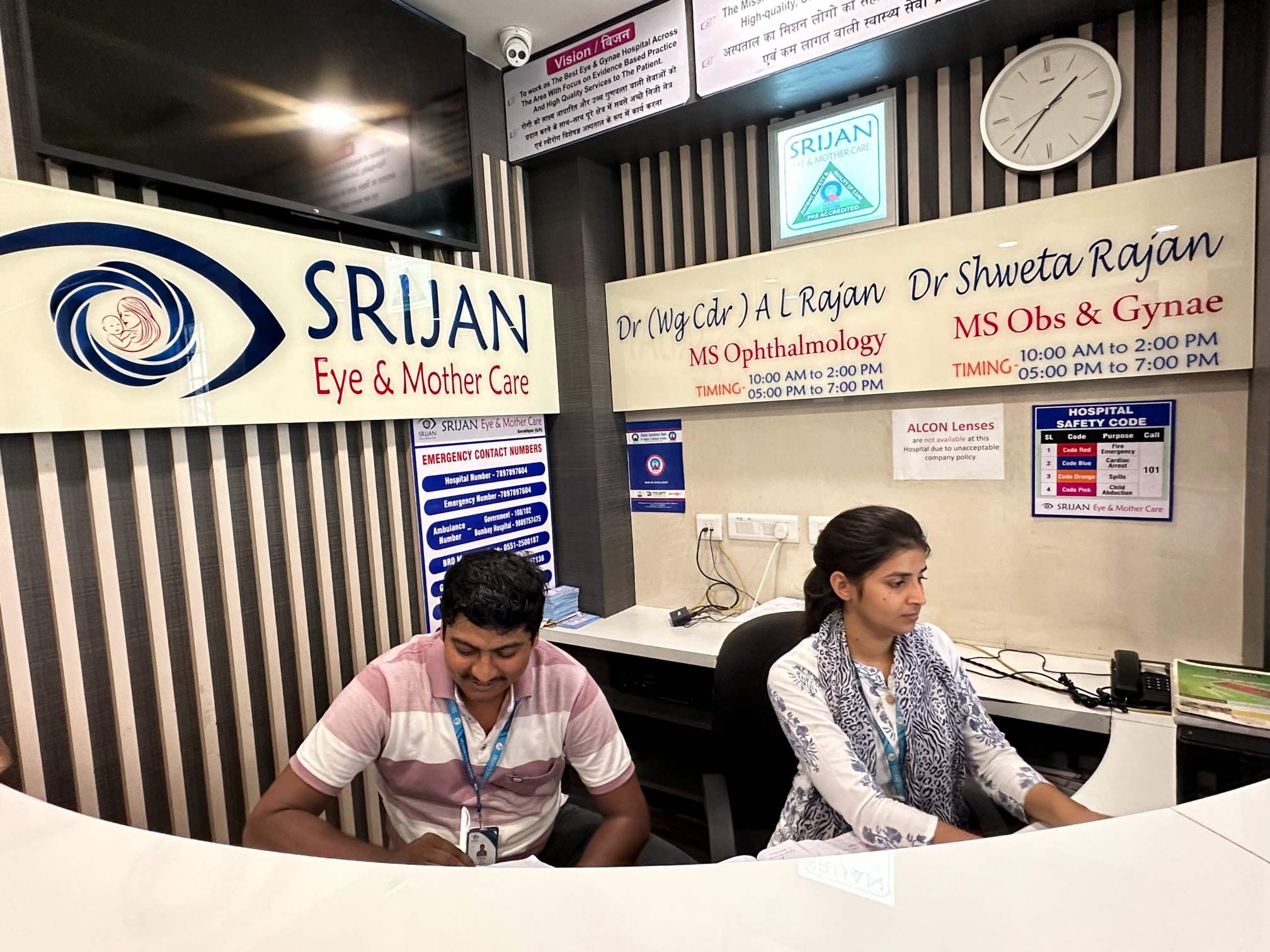 Srijan Eye & Mother Care